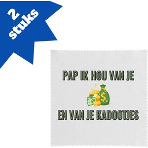 Akyol - pap ik hou van je en van je kadootjes brillendoekjes - Papa - vader met veel geld - vader cadeautjes - vaderdag - verjaardagscadeau - verjaardag - cadeau - geschenk - kado - gift - vader artikelen - 17,8 bij 17,8 cm - 2 stuks