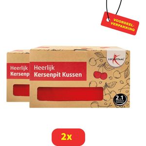 Lucovitaal Kersenpit Kussen Vierkant - 2 stuks Voordeelverpakking