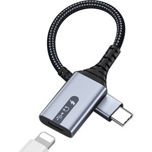 MMOBIEL USB-C naar 8 Pins Adapter – Geschikt voor Lightning naar USB-C Converter voor Audio, Opladen en Gegevensoverdracht - Hoofdtelefoonkabel Geschikt voor iPhone 15, iPad, MacBook, Galaxy S24 S23 S22