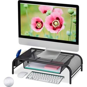 Monitorstandaard met opberglade en 2 vakjes - 29 inch - HBD 15x51x295 cm - zwart