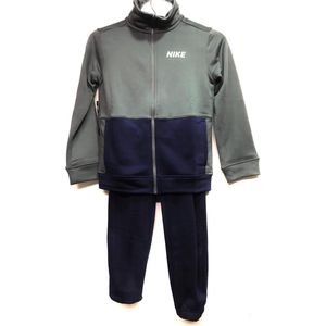 Nike Vest- Grijs/Donkerblauw - Kindermaat M