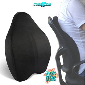 CUBEXCOM® Rugkussen, Rugkussen Onderrug, Traagschuim Lendekussen, Rugkussen Ergonomisch, Rugkussen Auto, lendesteun auto, Rugkussen Orthopedisch, Rugkussen Stoel, Lendenkussen, Lendensteun