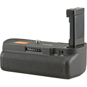 Jupio Batterygrip Nikon D5100 / D5200 - Batterygrips