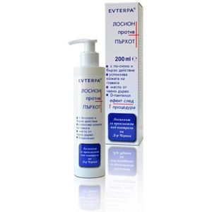 Natuurlijke vet haar lotion - Met tea tree olie en D-panthenol - Piroctone Olamine - kalmeert hoofdhuid en haar 200ml