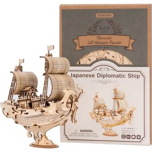 Robotime Japans schip  - 3D - Houten puzzel - DIY - Bouwpakket - Vintage schip