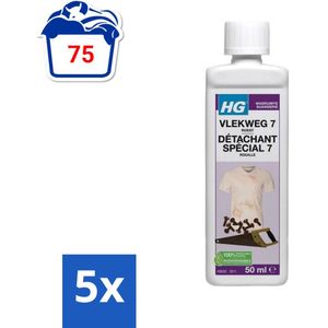 HG - Wasruimte - Vlekweg 7 - Roest - 50 ml - Bulkverpakking - 5 stuks