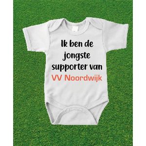 Rompertje jongste supporter van VV Noordwijk.
