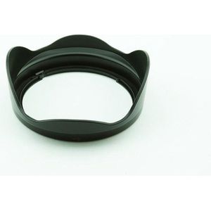 Zonnekap EW-88 voor Canon lens EF 16-35mm F/2.8 L mark II