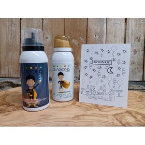 Eid Mubarak-Kinderen-Huidverzorging-Giftset-Haargel-Handzeep-Super Hero-Feestelijk-ingepakt-luxe product-Cadeaudoos-Ramadan-Islamitisch-Moskee- Islamitisch-Moskee-Islam-Feest-Suikerfeest-Offerfeest-Feestdag-Vastenmaand-Kaart-cadeaupakket-giftset