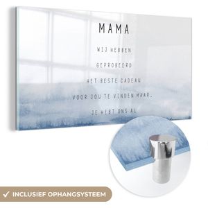 Spreuken - Quotes Mama Je Hebt Ons Al - Moederdag cadeau voor mama