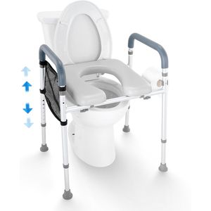 Toiletverhoger, 7-Voudig In Hoogte Verstelbaar, 19,3“–25,2”, 350 Lbs Draagvermogen, Aluminium Frame, Comfortabel Bekleed, Universele Verhoger voor Senioren, Gehandicapten, Zwangere Vrouwen, Medische