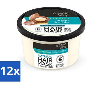 12 x Organic Shop - Haarmasker Argan & Amla - Herstellend en Verzorgend - 250 ml - Haar Masker Argan - Haarmasker Amla - Herstellend Haarmasker - Verzorgend Haarmasker - Beschadigd Haar