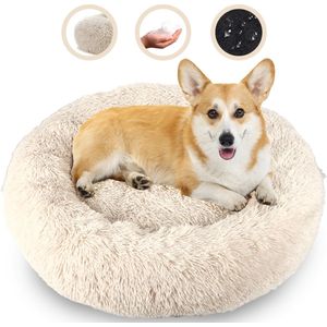Doggoods - Fluffy donut hondenmand met rits - 60 cm - Licht bruin - Wasbaar