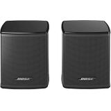 Bose Surround Speakers (809281-2100)