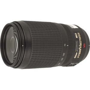 Nikon AF-S 70-300mm f/4.5-5.6G VR IF-ED objectief - Tweedehands