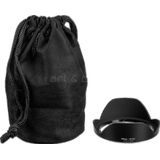 Nikon - 16-35mm VR II - Zoomobjectief - Ultragroothoek - F4G ED