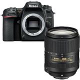 Nikon D7500 + AF-S DX NIKKOR 18-300 II VR