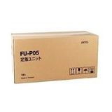 Konica Minolta - Fuser Eenheid Kit - Printer Accessoires - Compatibel met Bizhub C3350