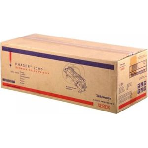 Xerox 7700 Fuser  (016188800) - Fuser - Origineel