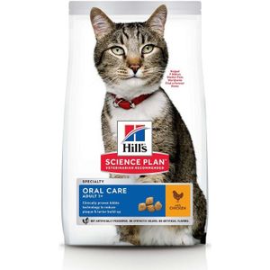 Hill's Science Plan Adult Oral Care Huhn - 7 kg