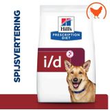 Hill's Prescription Diet i/d Digestive Care mit Huhn - 12 kg