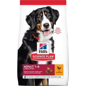 18 kg Hill's Adult Large Breed met kip hondenvoer