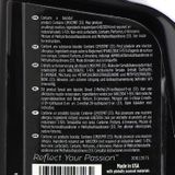 Meguiars - Engine Clean Spray - 450ml - Biologisch Afbreekbare Formule