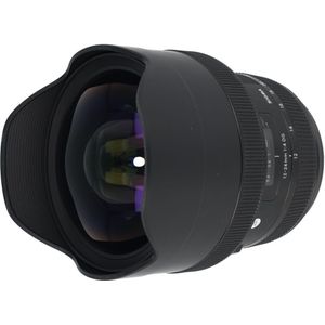 Sigma 12-24mm F4 DG HSM - Art - Nikon - Ultra-groothoek