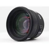 Sigma 50mm F/1.4 EX DG HSM Canon occasion