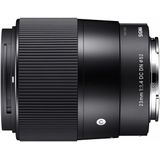 Sigma 23mm F1.4 DC DN | Contemporary Sony E-mount