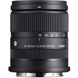 Sigma 18-50mm f/2.8 DC DN Contemporary Sony E-mount Objectief