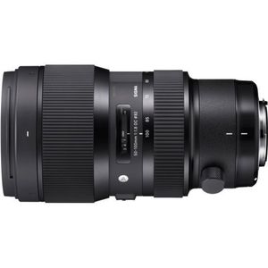 Sigma 50-100mm f/1.8 DC HSM Art (Nikon F)