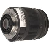 Sigma 18-200mm F/3.5-6.3 DC Macro OS HSM Contemporary - Camera Lens