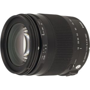 Sigma 18-200mm F/3.5-6.3 DC Macro OS HSM Contemporary - Camera Lens