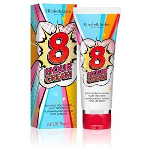 Elizabeth Arden Limited Edition Eight Hour Cream Hand Treatment 75 ml