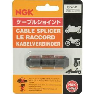 Bougie-aansluiting NGK 8739