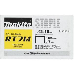 Makita F-81518 Nieten - 7 x 10 x 0,5mm (2500st)