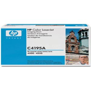 HP - 640A - Drum Unit - Zwart - 25000 Pagina's