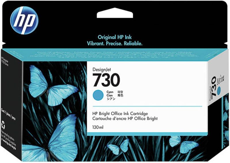 HP Original Druckerpatrone 730 - cyan (P2V62A)
