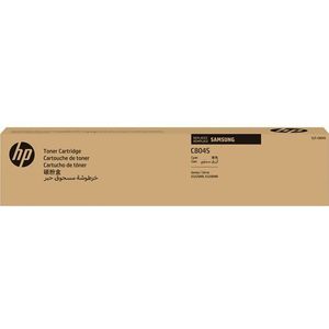 Samsung CLT-C804S - Cyan - Toner