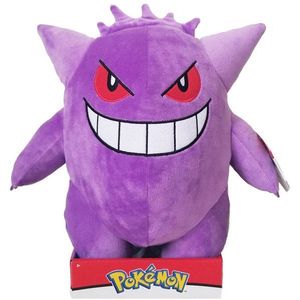 Pokémon Knuffel - Gengar 30 cm