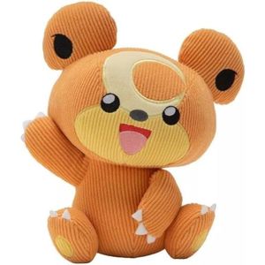 Mijn Knuffel : Knuffels voor kinderen en baby's
