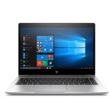 HP EliteBook 840 G5 Intel® Core™ i5 i5-8250U Laptop 35,6 cm (14") Full HD 8 GB DDR4-SDRAM 512 GB SSD Wi-Fi 5 (802.11ac) Windows 10 Pro Zilver