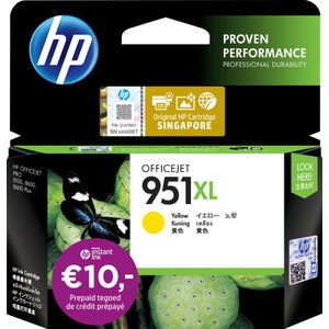 HP 951XL High Yield Yellow Original Ink Cartridge inktcartridge 1 stuk(s) Origineel Hoog (XL) rendement Geel