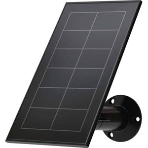 ARLO ARLO ESSENTIAL SOLAR PANEL BLACK VMA3600B-10000S Zonnepaneel