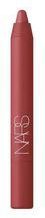 NARS High Intensity Lip Pencil 2.6g (Various Shades) - Endless Love