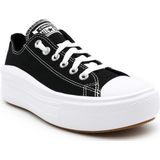 Skateschoenen - Effen - Textiel - Met Plateau - Platte Hak