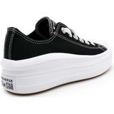 Skateschoenen - Effen - Textiel - Met Plateau - Platte Hak