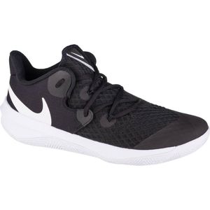 Nike Zoom Hyperspeed Court CI2964-010 heren zwart/wit, zwart.