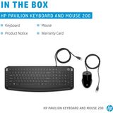 HP Pavilion 200 - Bedraad Toetsenbord en Muis Combinatie - Qwerty